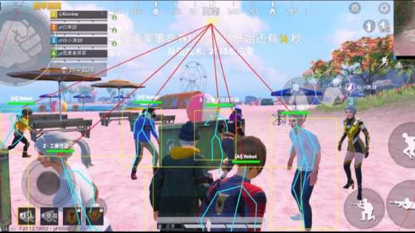 和平精英登录过于频繁五分钟后登陆